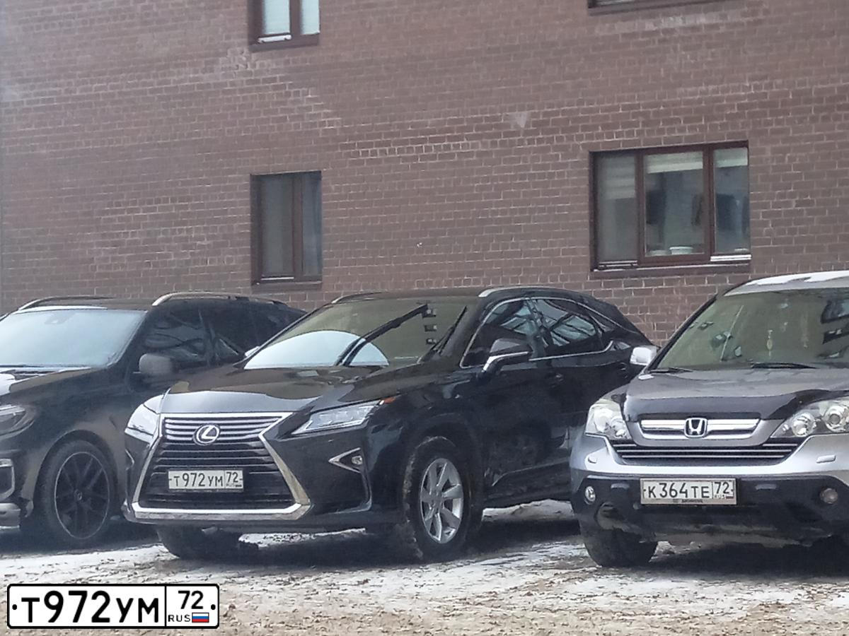 Фото автомобиля LEXUS RX, 2017 — госномер В601РН37. Цвет: ЧЕРНЫЙ