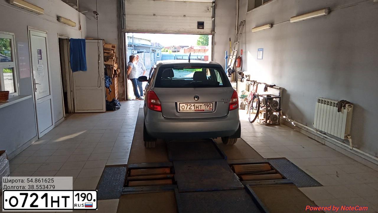 Фото автомобиля SKODA FABIA, 2011 — госномер М371НН790. Цвет: Серо-голубой