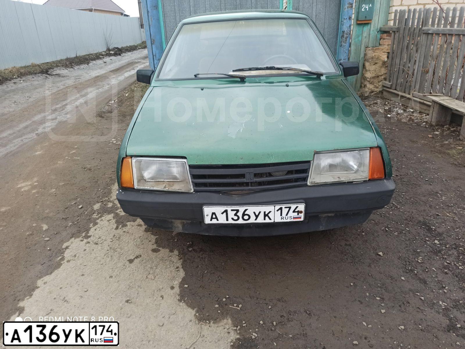 Фото автомобиля LADA 2109 SAMARA, 2000 — госномер А006РС174. Цвет: ЯРКО-ЗЕЛЕНЫЙ