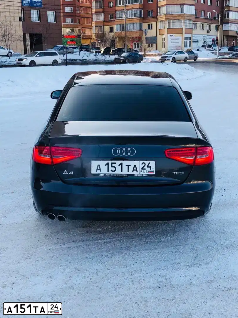 Фото автомобиля FORD FOCUS, 2013 — госномер Н450ВТ138. Цвет: Белый