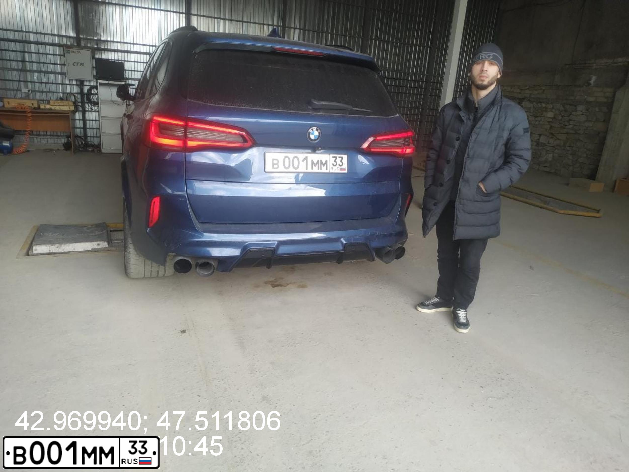 Фото автомобиля BMW X5M, 2015 — госномер К013МС05. Цвет: ЧЕРНЫЙ