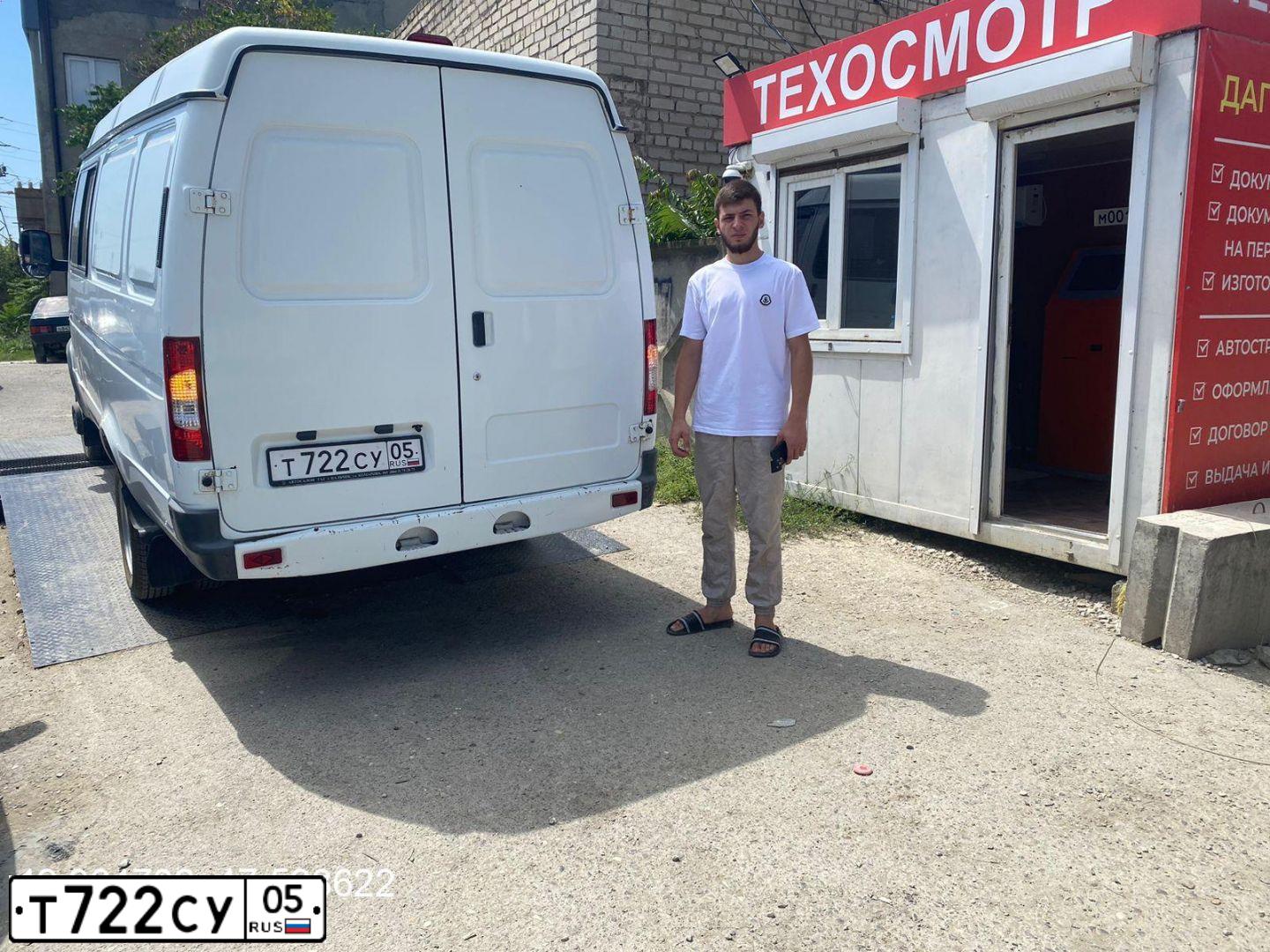 Фото автомобиля GAZ 2705 EL, 2011 — госномер Т722СУ05. Цвет: Белый