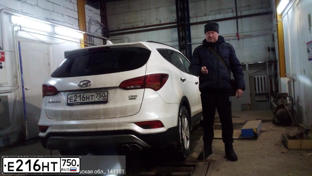 Фото автомобиля HYUNDAI SANTA FE, 2016 — госномер Т914ВТ977