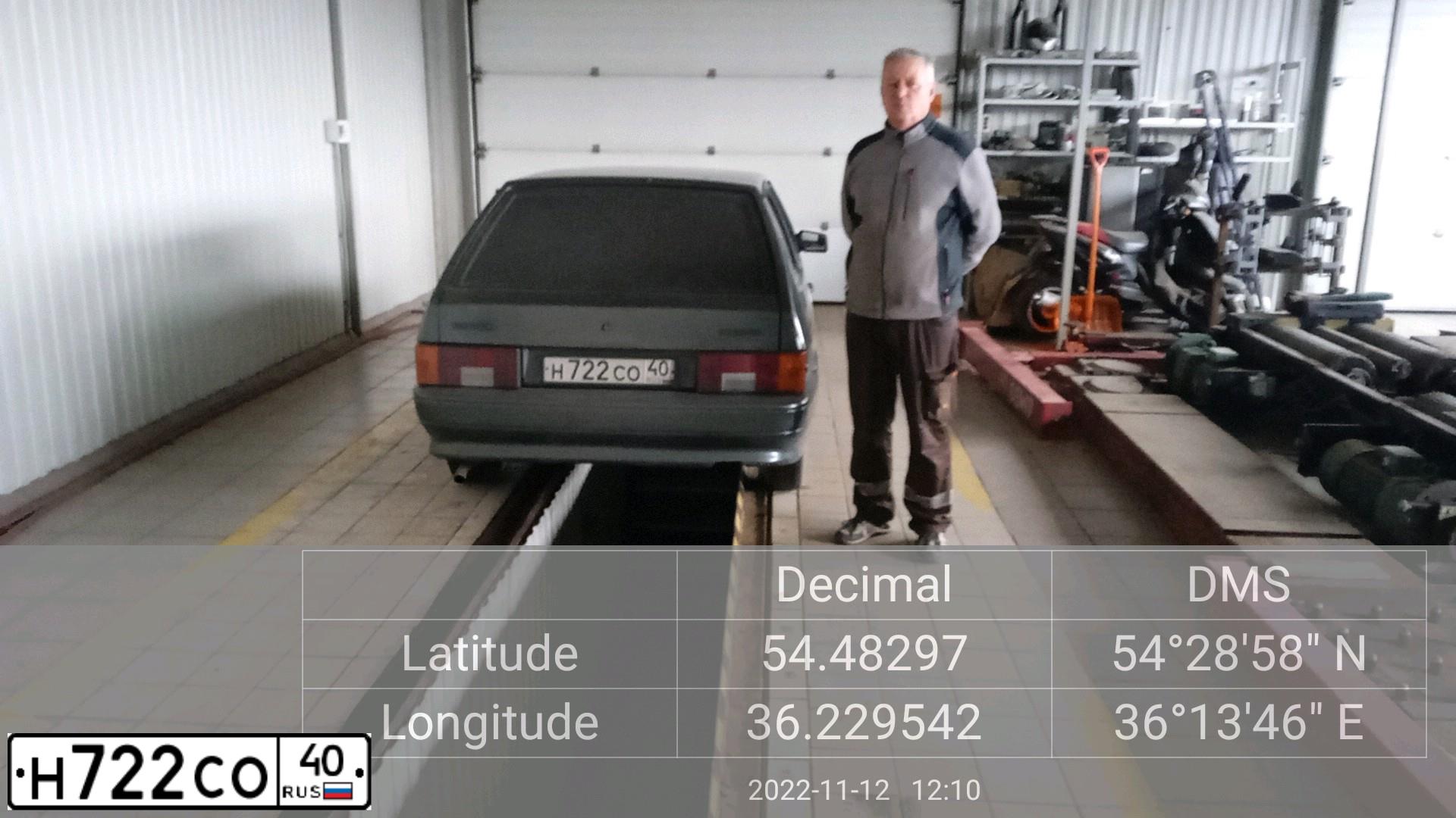 Фото автомобиля LADA 2113 SAMARA, 2010 — госномер Н722СО40. Цвет: СЕРО-СИНЕ-ЗЕЛЕНЫЙ