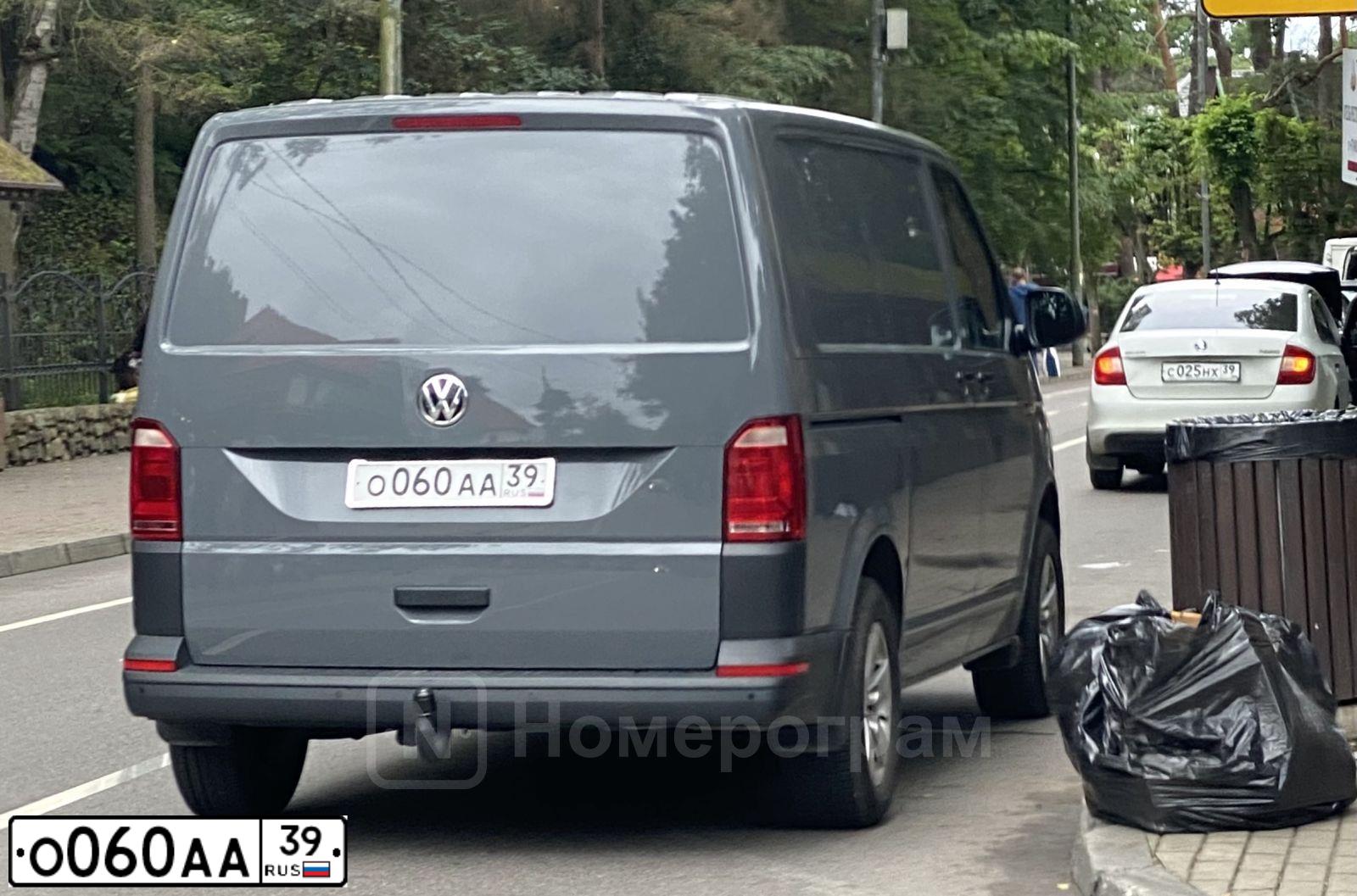 Фото автомобиля AUDI A6, 2004 — госномер Р555ВВ39. Цвет: СЕРЕБРИСТЫЙ
