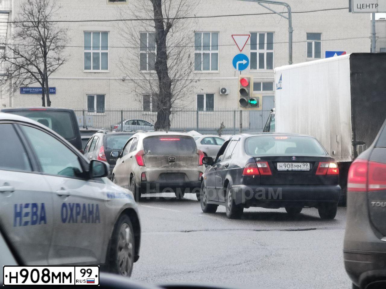 Фото автомобиля SAAB 9-5, 1998 — госномер А502КТ790. Цвет: СИНИЙ ТЕМНЫЙ