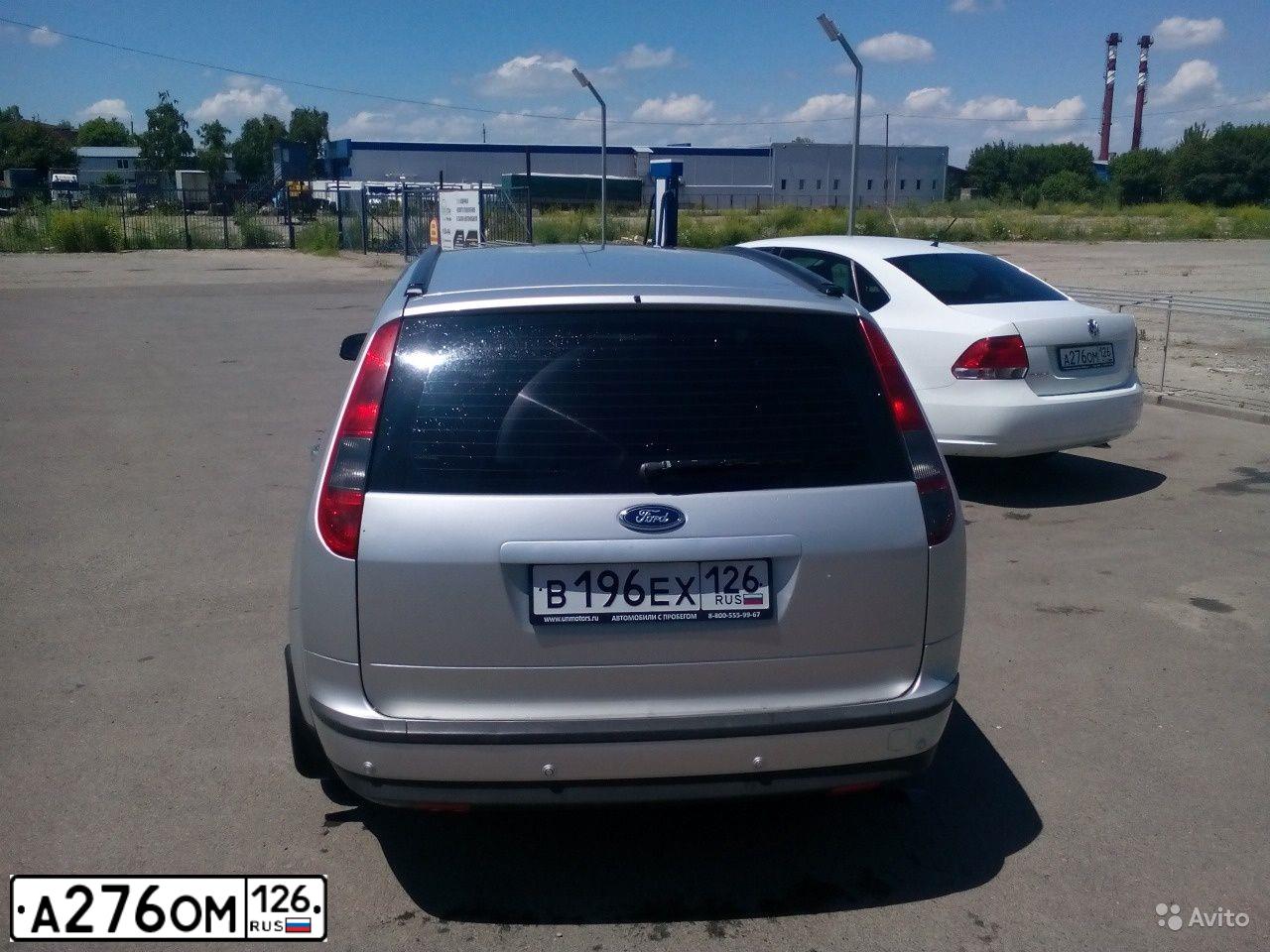 Фото автомобиля VOLKSWAGEN POLO, 2014 — госномер А276ОМ126. Цвет: БЕЛЫЙ