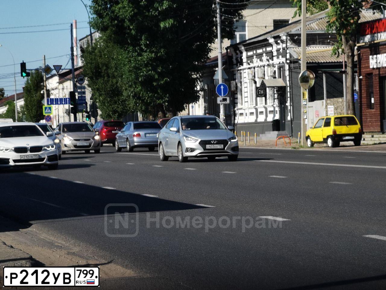Фото автомобиля BMW SERIE 5, 2018 — госномер В568ВТ702. Цвет: Белый