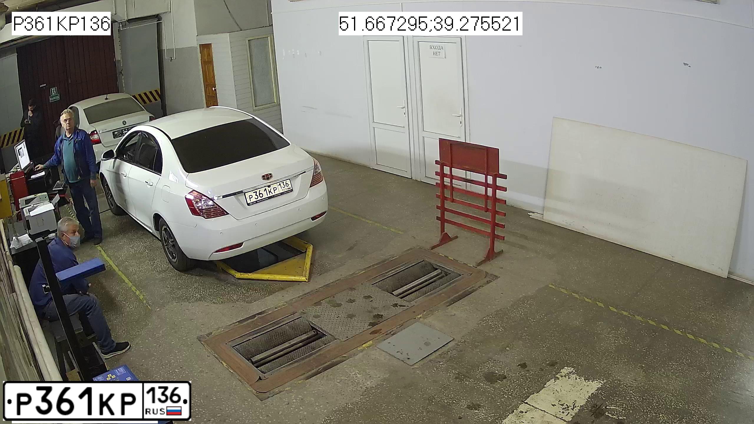 Фото автомобиля GEELY EMGRAND, 2014 — госномер О224ЕВ31. Цвет: Белый