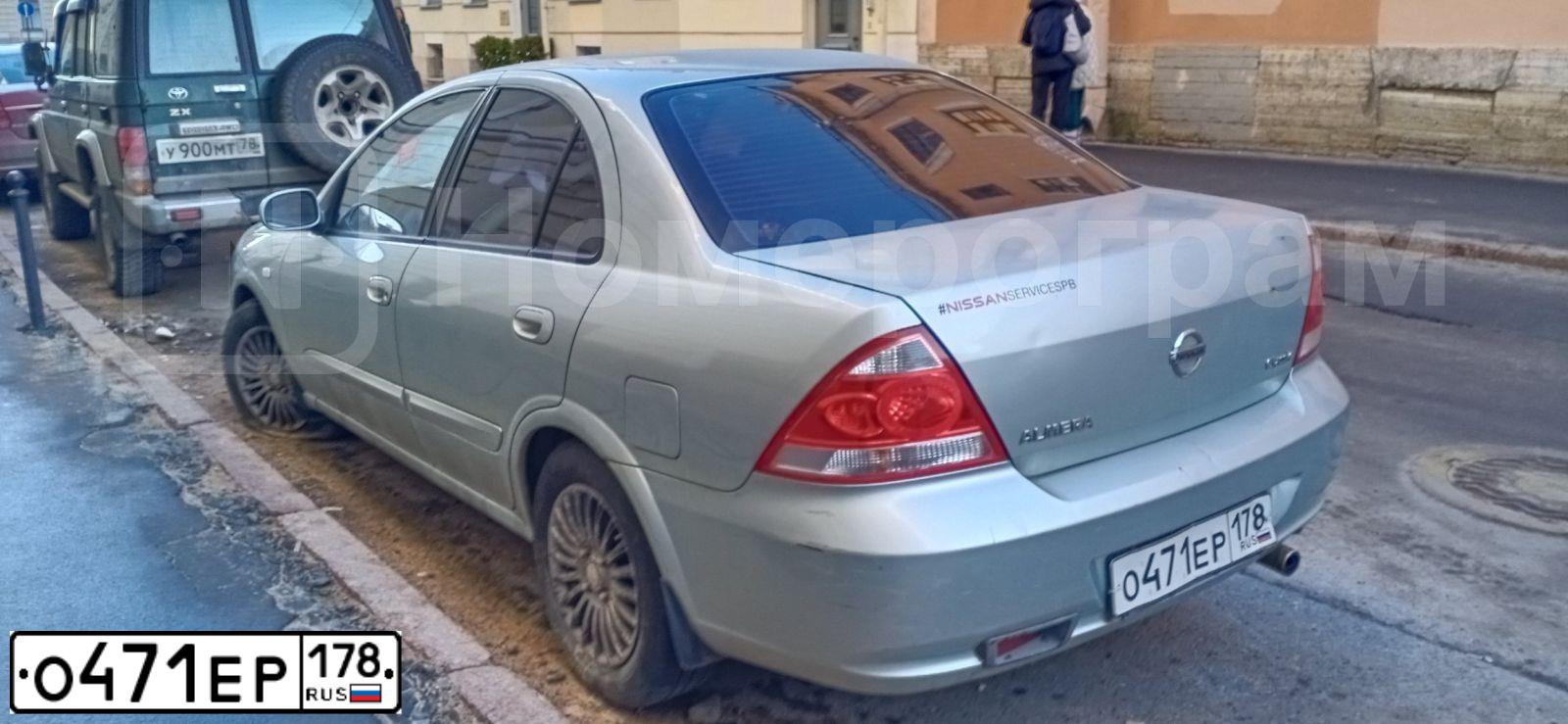 Фото автомобиля NISSAN ALMERA, 2006 — госномер Р400РН98. Цвет: серебристый