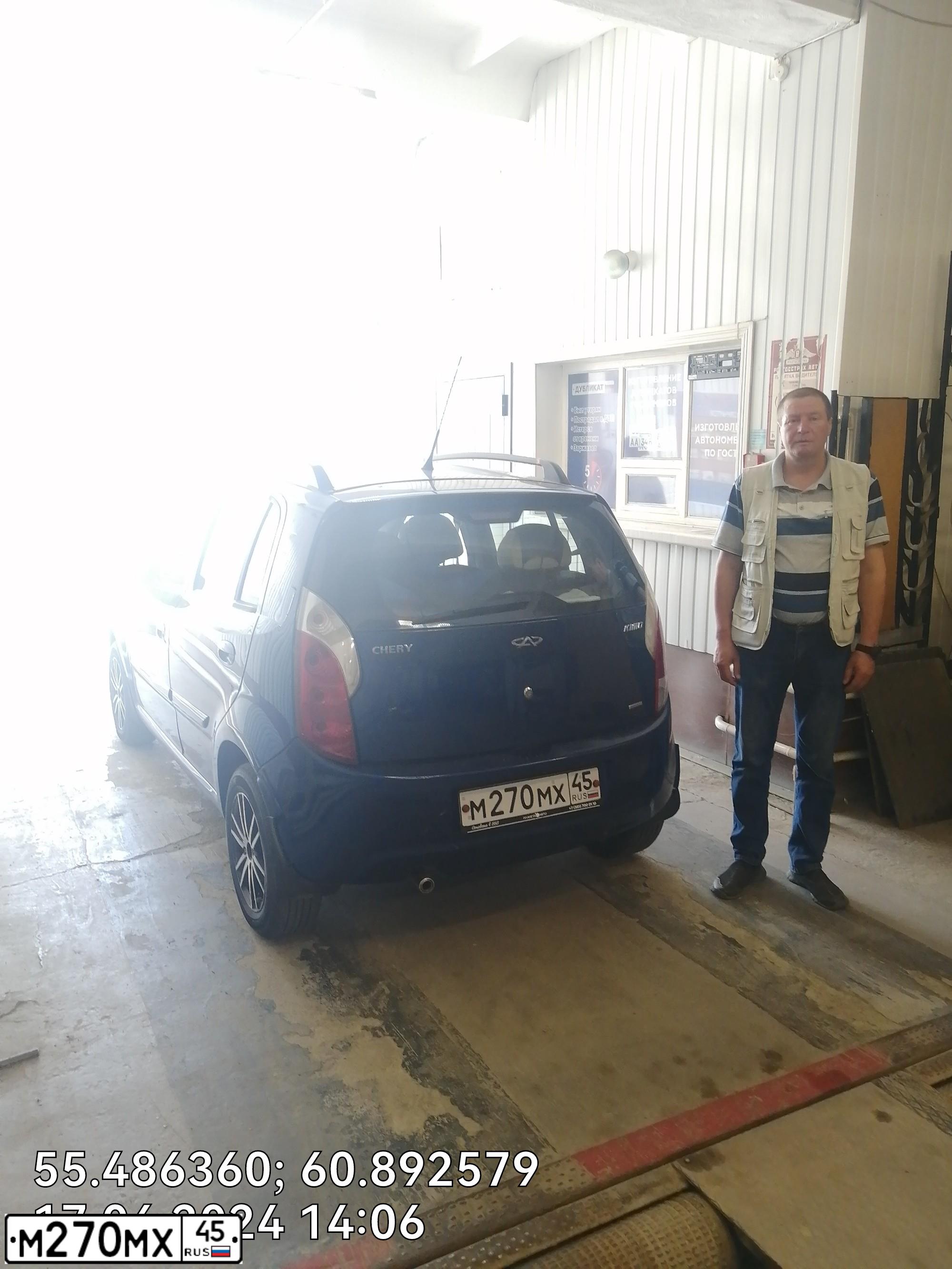 Фото автомобиля CHERY KIMO /A1/, 2011 — госномер М270МХ45. Цвет: синий