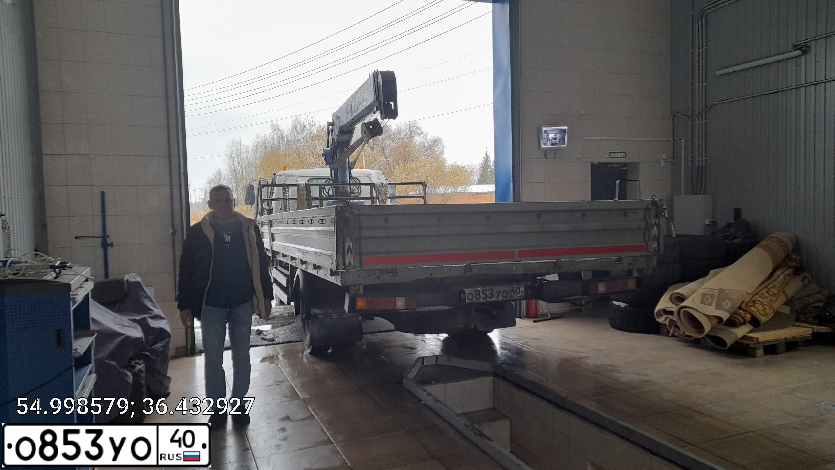 Фото автомобиля ЧАЙКА-СЕРВИС  БЕЗ МОДЕЛИ 4784G1, 2010 — госномер О853УО40. Цвет: Белый