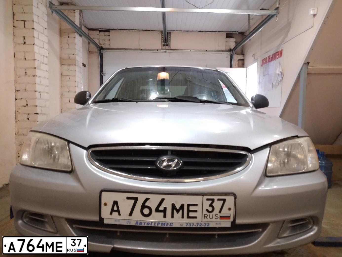 Фото автомобиля TAGAZ ACCENT, 2008 — госномер А764МЕ37. Цвет: Серебристый