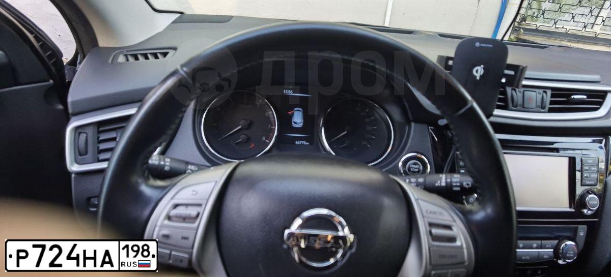 Фото автомобиля NISSAN QASHQAI, 2017 — госномер Т226АУ180
