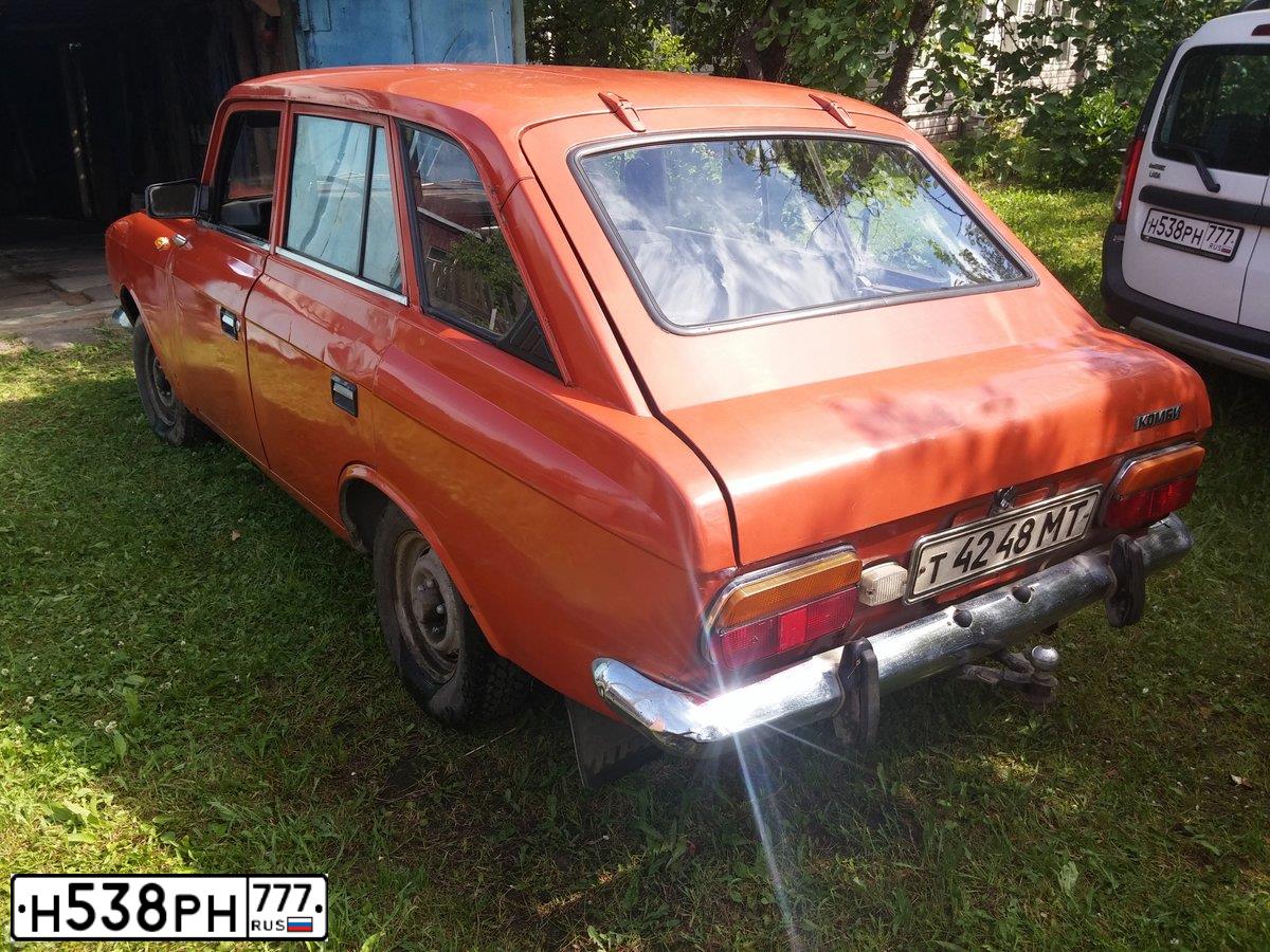 Фото автомобиля LADA LARGUS, 2015 — госномер М519ОА790. Цвет: БЕЛЫЙ