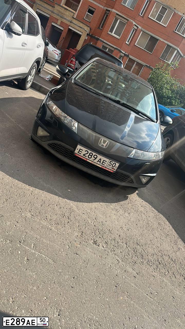 Фото автомобиля HONDA CIVIC, 2008 — госномер М363ТМ150. Цвет: ЧЕРНЫЙ