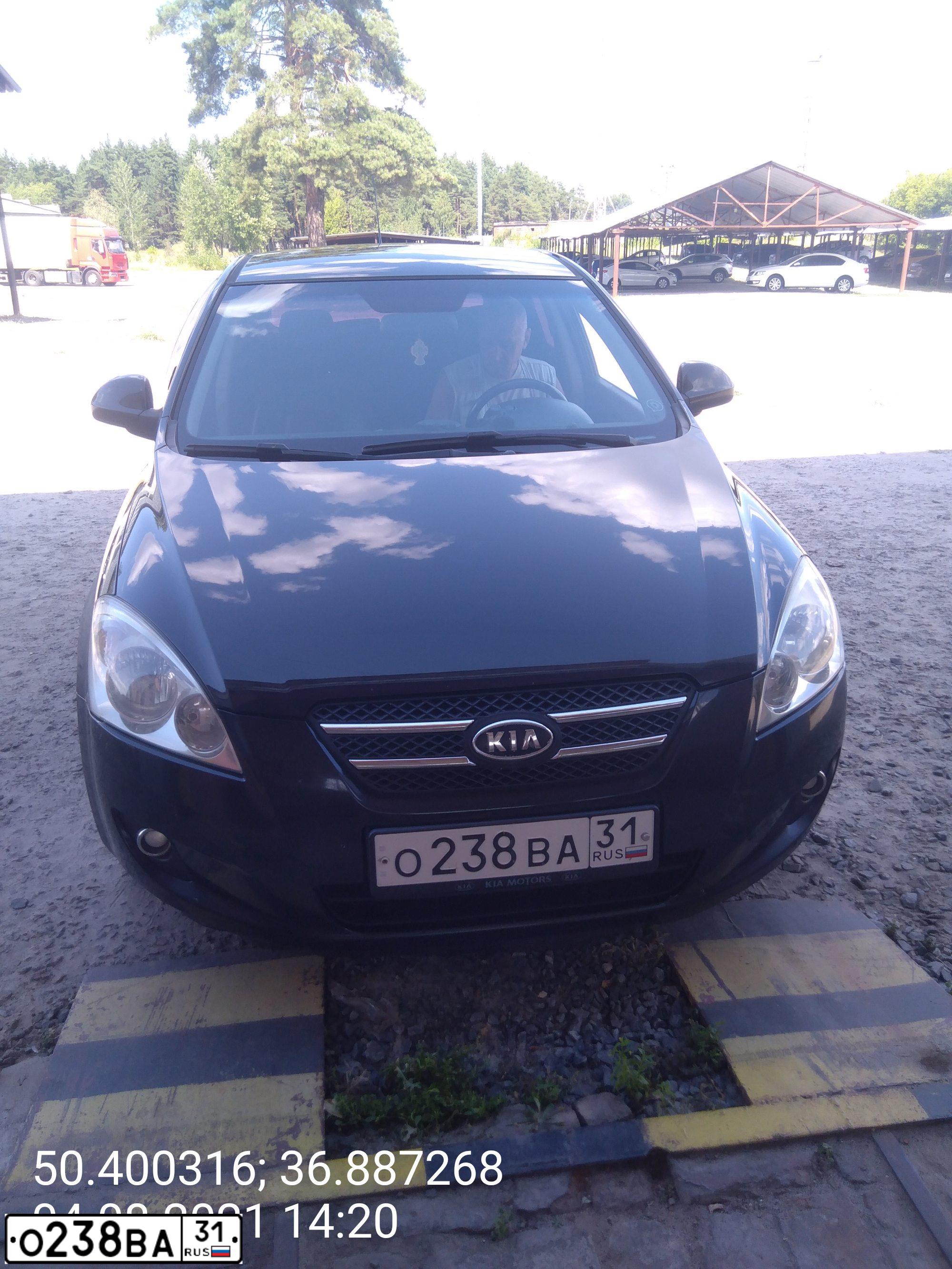 Фото автомобиля KIA CEE'D, 2007 — госномер О985ТВ46. Цвет: ЧЕРНЫЙ ПЕРЛАМУТР