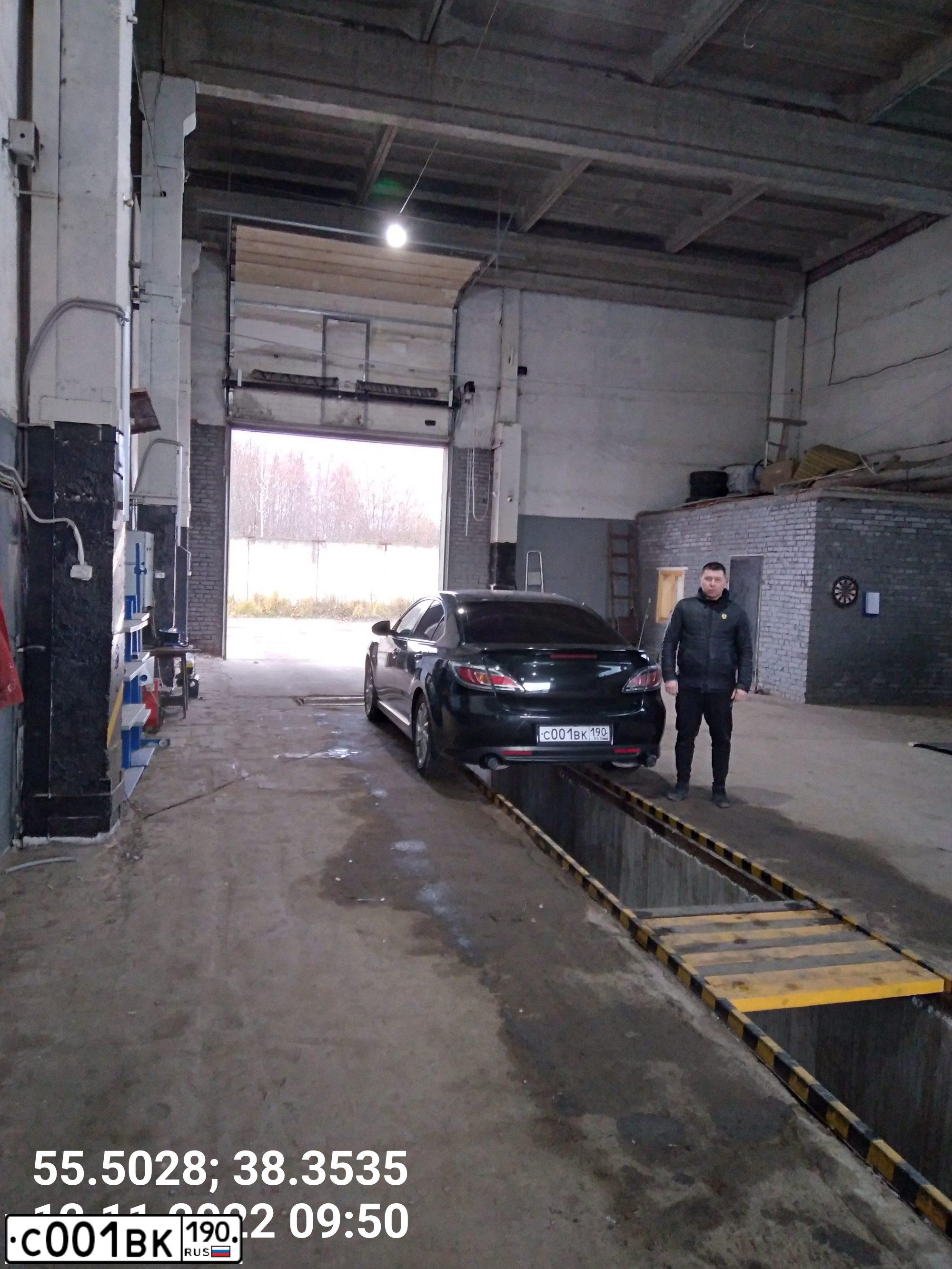 Фото автомобиля MAZDA 6, 2011 — госномер С001ВК190. Цвет: ЧЕРНЫЙ