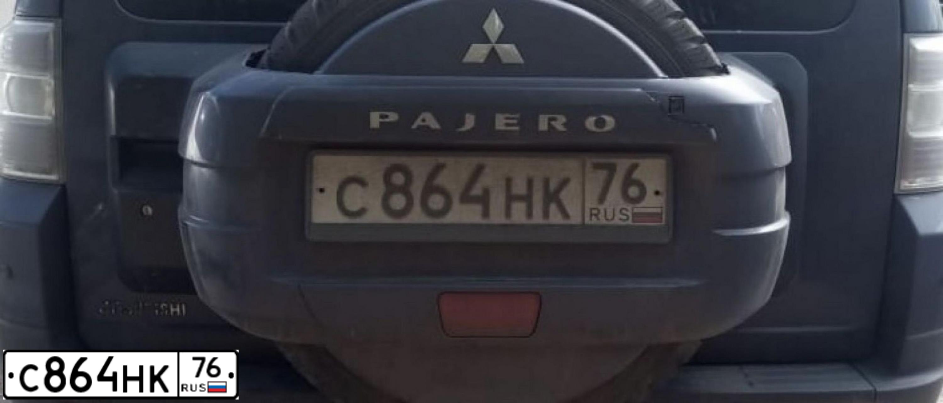 Фото автомобиля MITSUBISHI PAJERO, 2008 — госномер С864НК76. Цвет: СИНИЙ