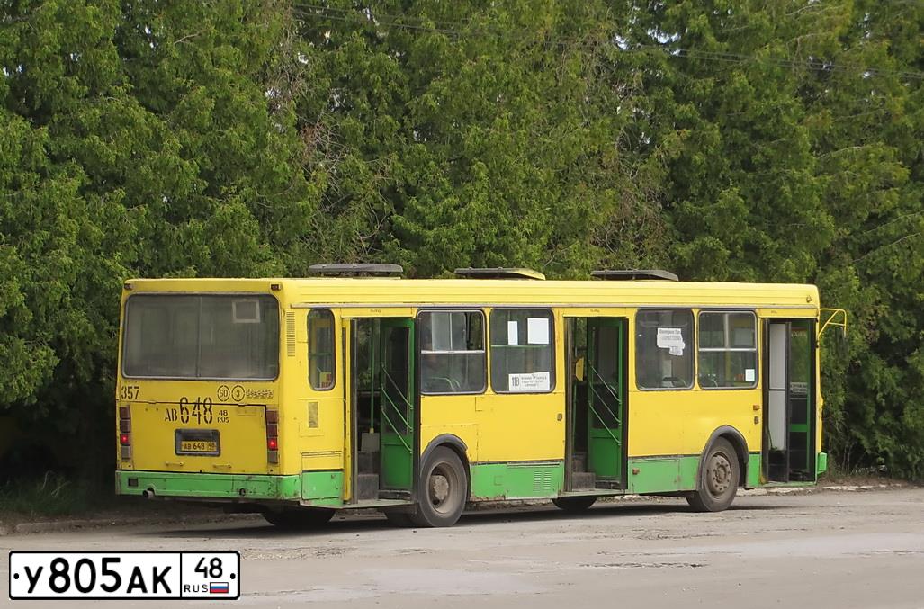 Фото автомобиля LIAZ 5256, 2002 — госномер У805АК48. Цвет: ЖЕЛТО-ЗЕЛЕНЫЙ