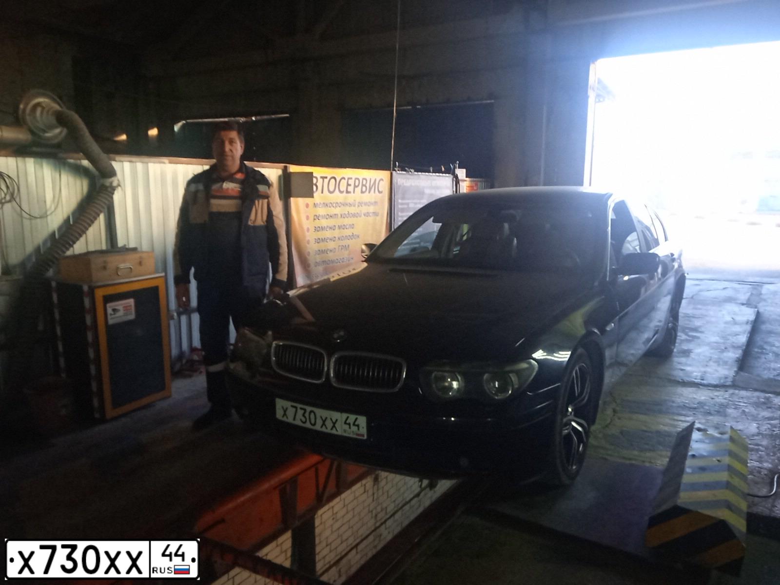 Фото автомобиля BMW 730D, 2005 — госномер М246УА82. Цвет: ЧЕРНЫЙ