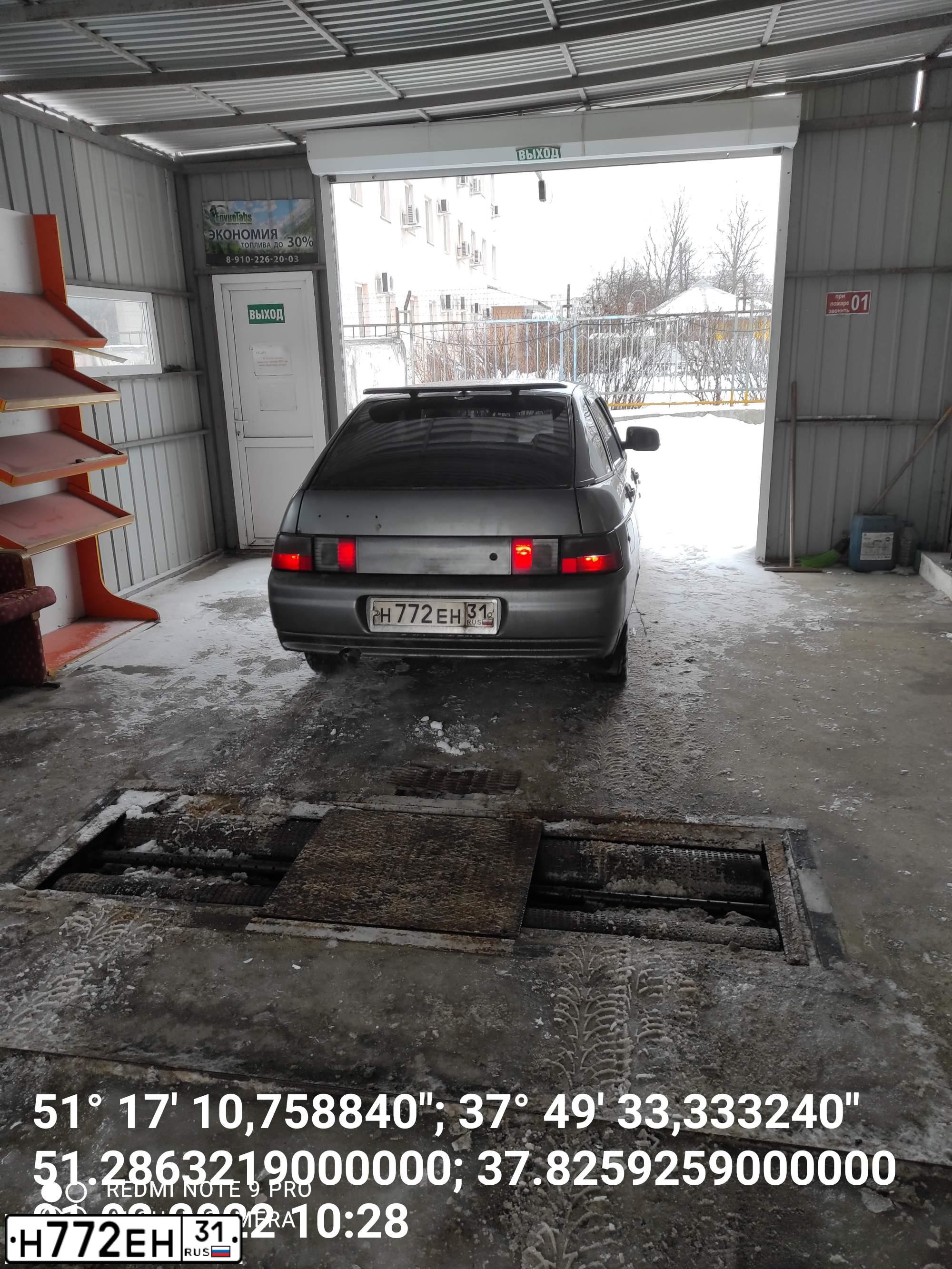Фото автомобиля LADA 2112, 2007 — госномер К811УУ64. Цвет: СРЕДНИЙ СЕРО-ЗЕЛЕНЫЙ