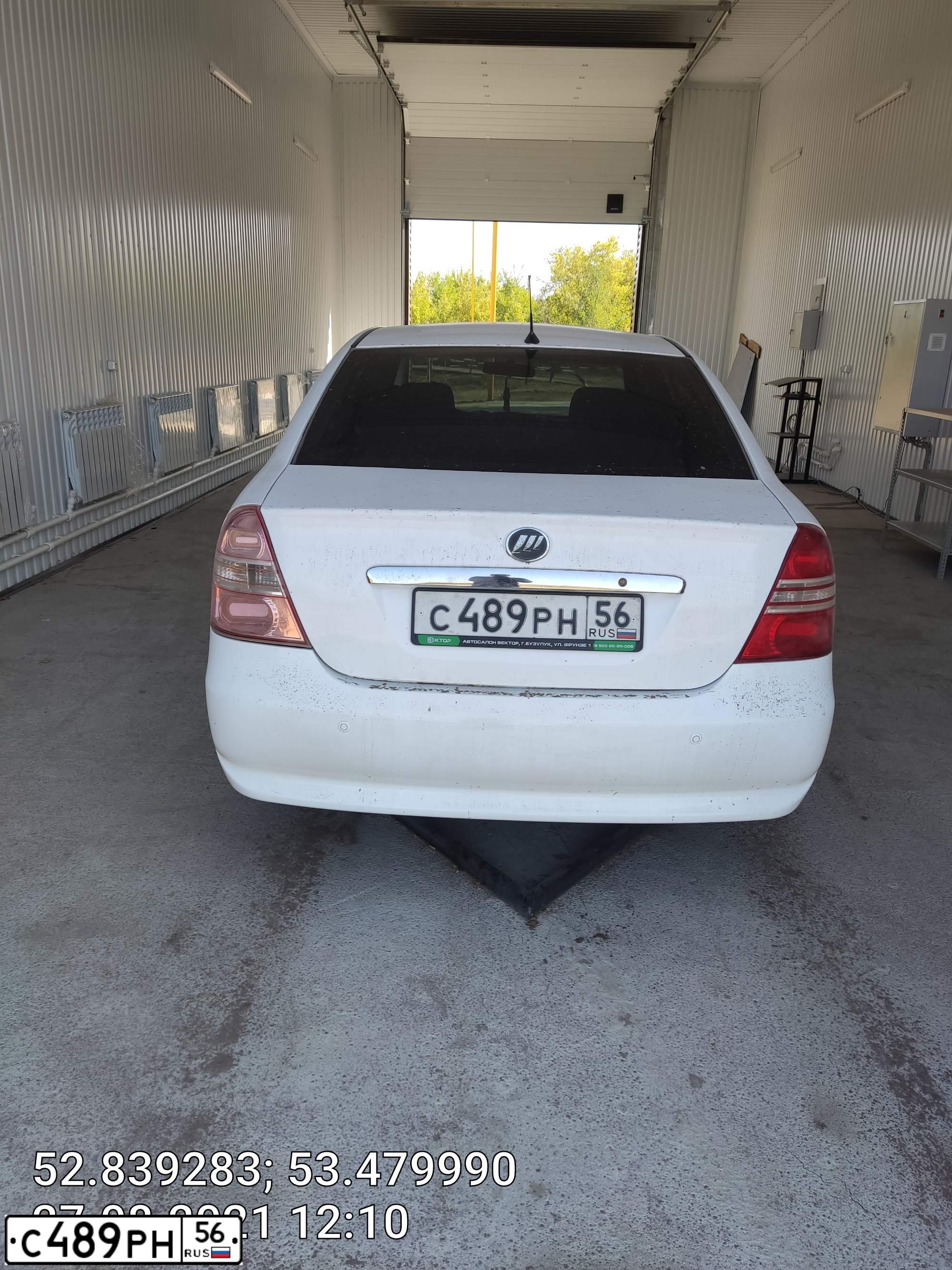 Фото автомобиля LIFAN SOLANO, 2011 — госномер С489РН56. Цвет: Белый