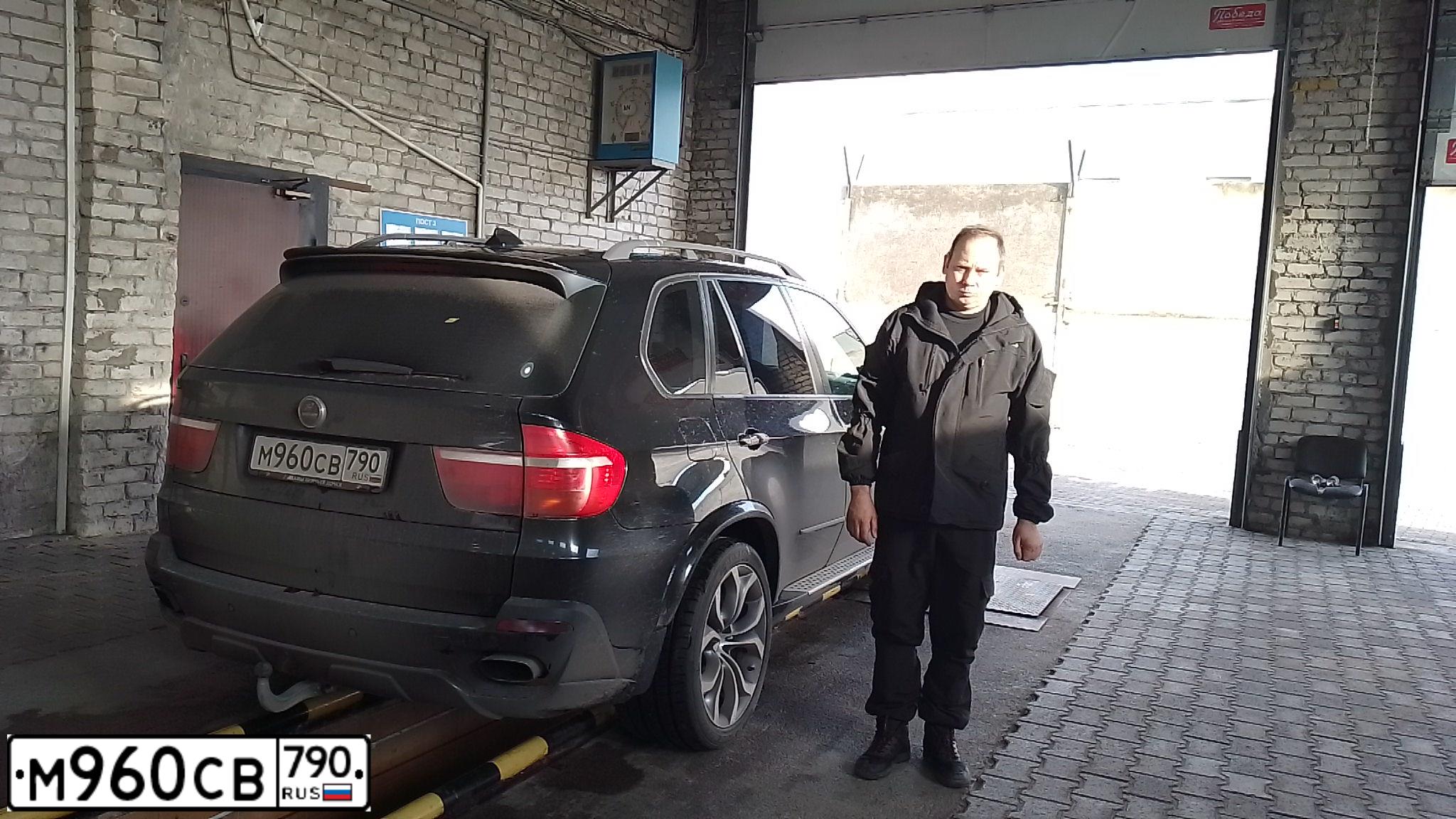 Фото автомобиля BMW X5, 2007 — госномер М888ЕВ67. Цвет: ЧЕРНЫЙ
