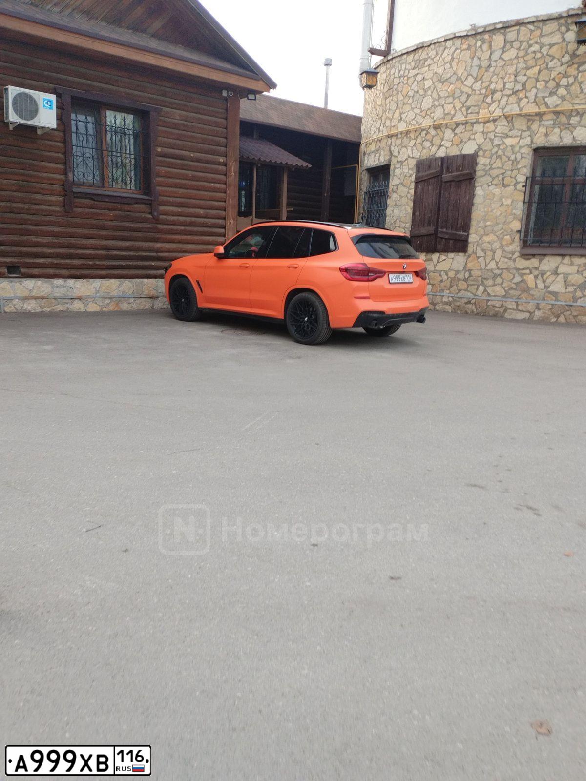 Фото автомобиля VOLKSWAGEN TIGUAN, 2015 — госномер А999ХВ116. Цвет: ТЕМНО-СЕРЫЙ
