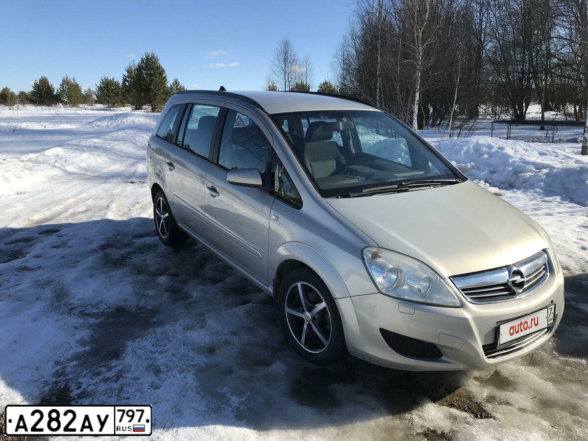 Фото автомобиля OPEL ZAFIRA, 2008 — госномер А282АУ797. Цвет: БЕЖЕВЫЙ