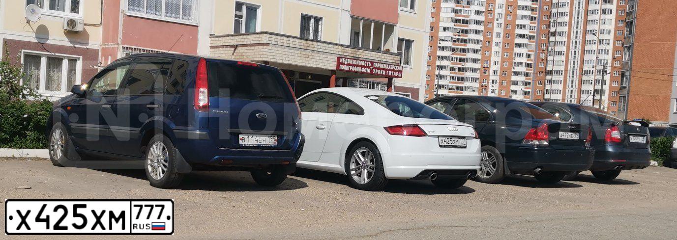 Фото автомобиля AUDI TT, 2016 — госномер Т286АК159