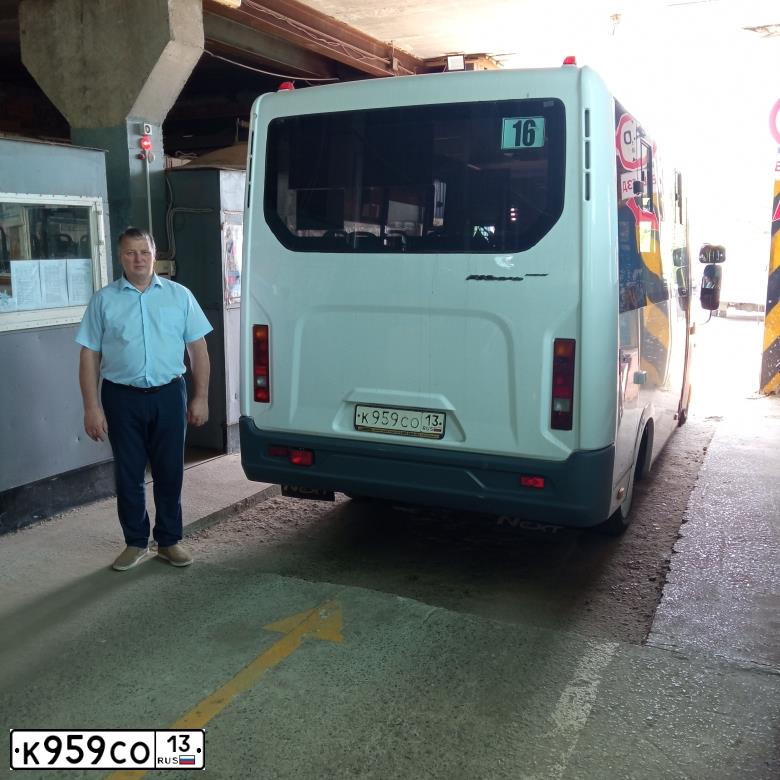 Фото автомобиля GAZ GAZEL NEXT, 2017 — госномер К959СО13. Цвет: Белый