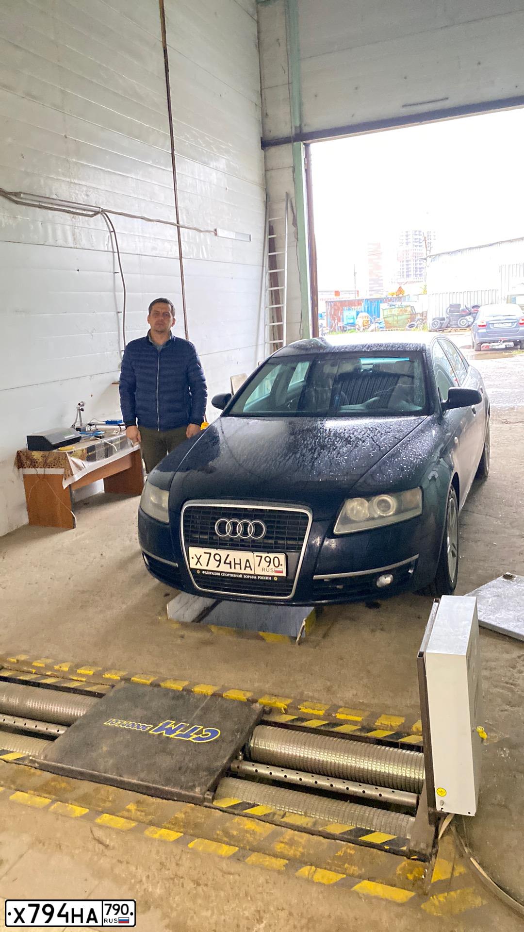 Фото автомобиля AUDI A6, 2004 — госномер М008СВ37. Цвет: Темно-синий