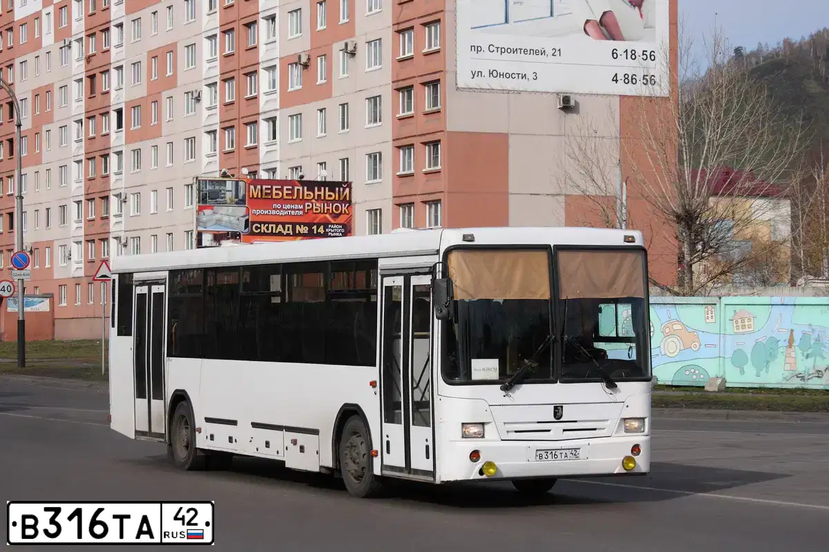 Фото автомобиля NEFAZ 5299 /KAMAZ 5297 4X2/, 2007 — госномер Х018КХ142. Цвет: Белый