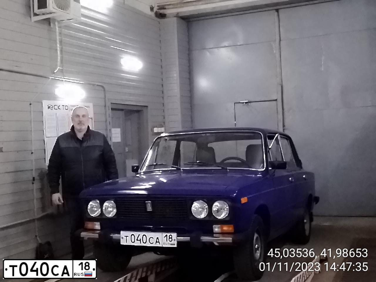 Фото автомобиля LADA 2106 LADA, 2005 — госномер Т040СА18. Цвет: СИНИЙ