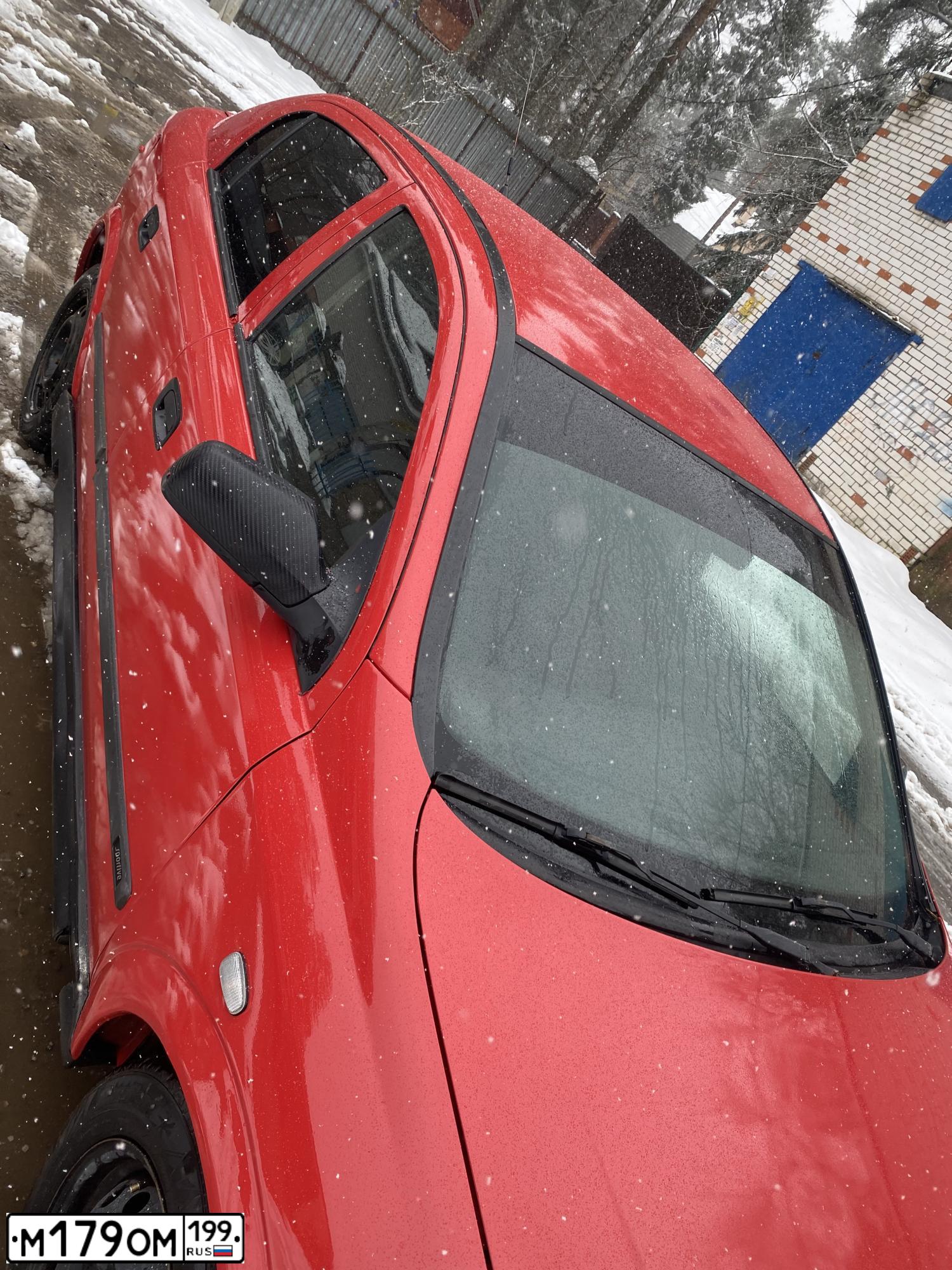 Фото автомобиля OPEL ASTRA, 1998 — госномер А423АР105. Цвет: Красный