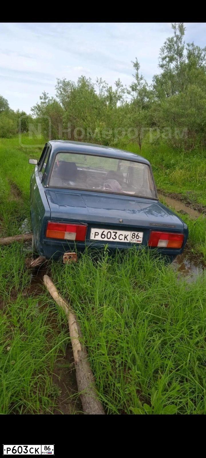 Фото автомобиля LADA 2105, 2001 — госномер Р603СК86. Цвет: СИНЕ-ЗЕЛЕНЫЙ