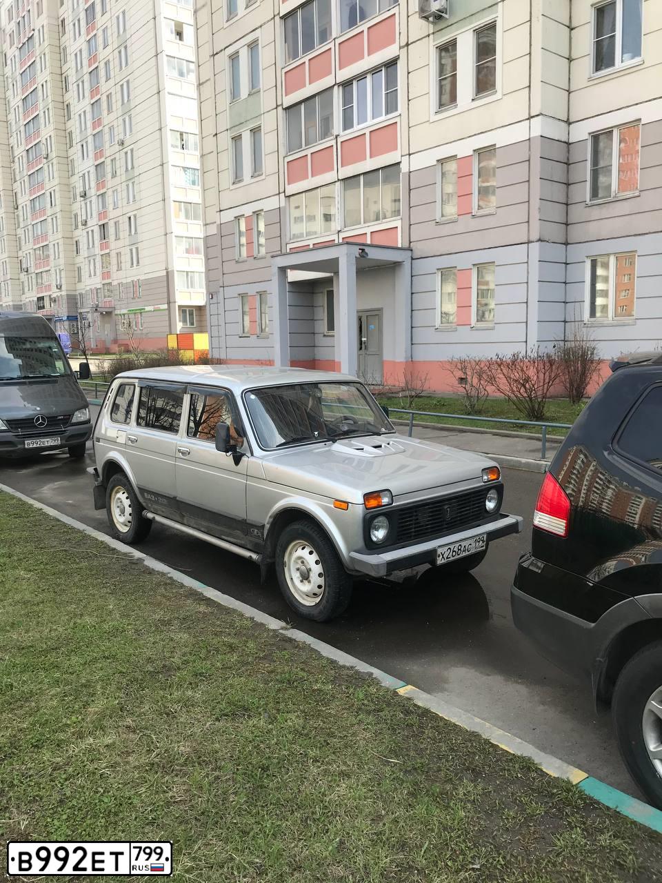 Фото автомобиля MERCEDES SPRINTER, 2015 — госномер М033МС750. Цвет: СЕРЫЙ ТЕМНЫЙ