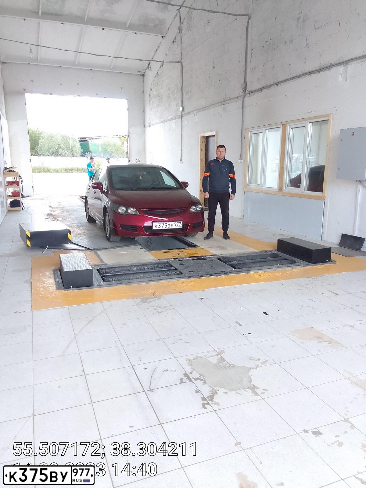 Фото автомобиля HONDA CIVIC, 2008 — госномер А664ОА777. Цвет: ТЕМНО-КРАСНЫЙ