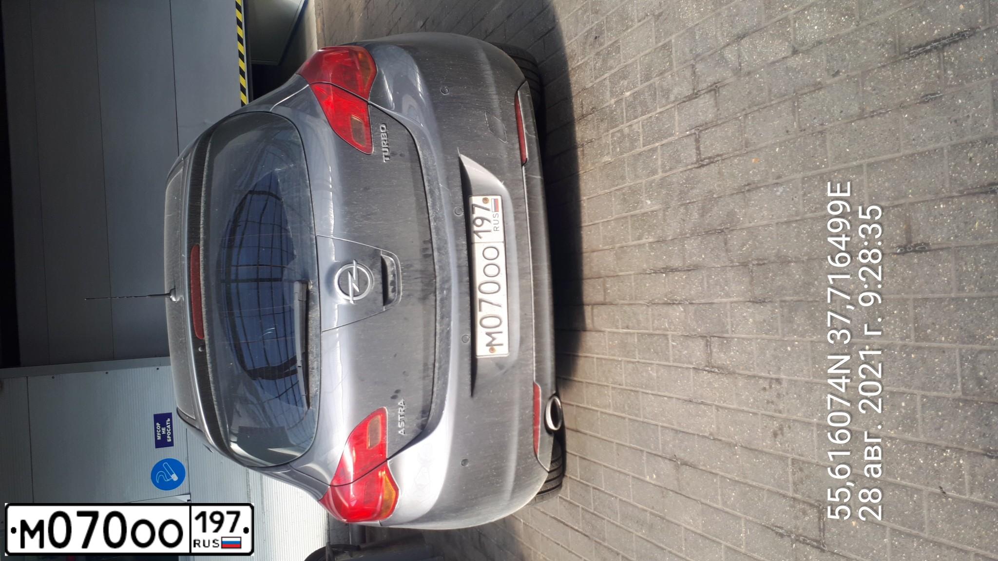 Фото автомобиля OPEL ASTRA, 2010 — госномер М070ОО197. Цвет: СЕРЫЙ ТЕМНЫЙ