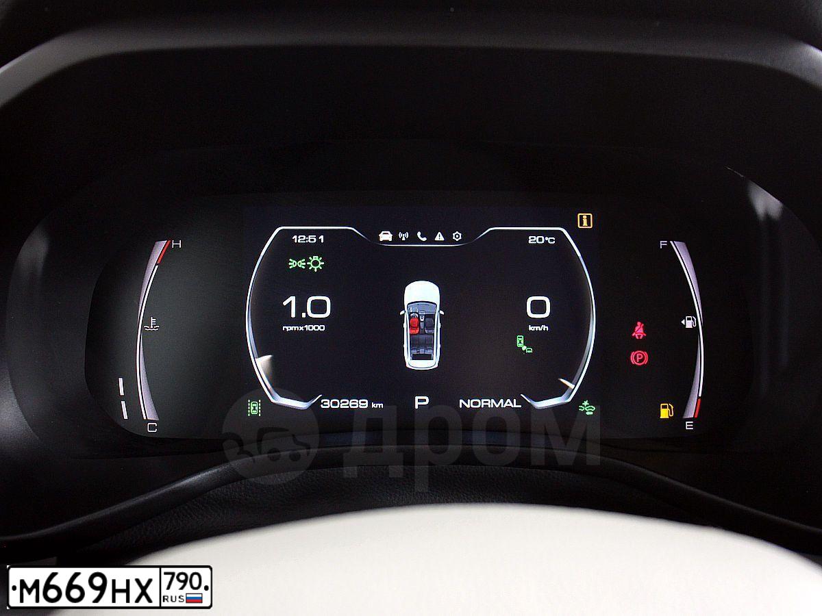 Фото автомобиля HAVAL JOLION, 2021 — госномер С299НМ797. Цвет: БЕЛЫЙ ЖЕЛТЫЙ СЕРЫЙ
