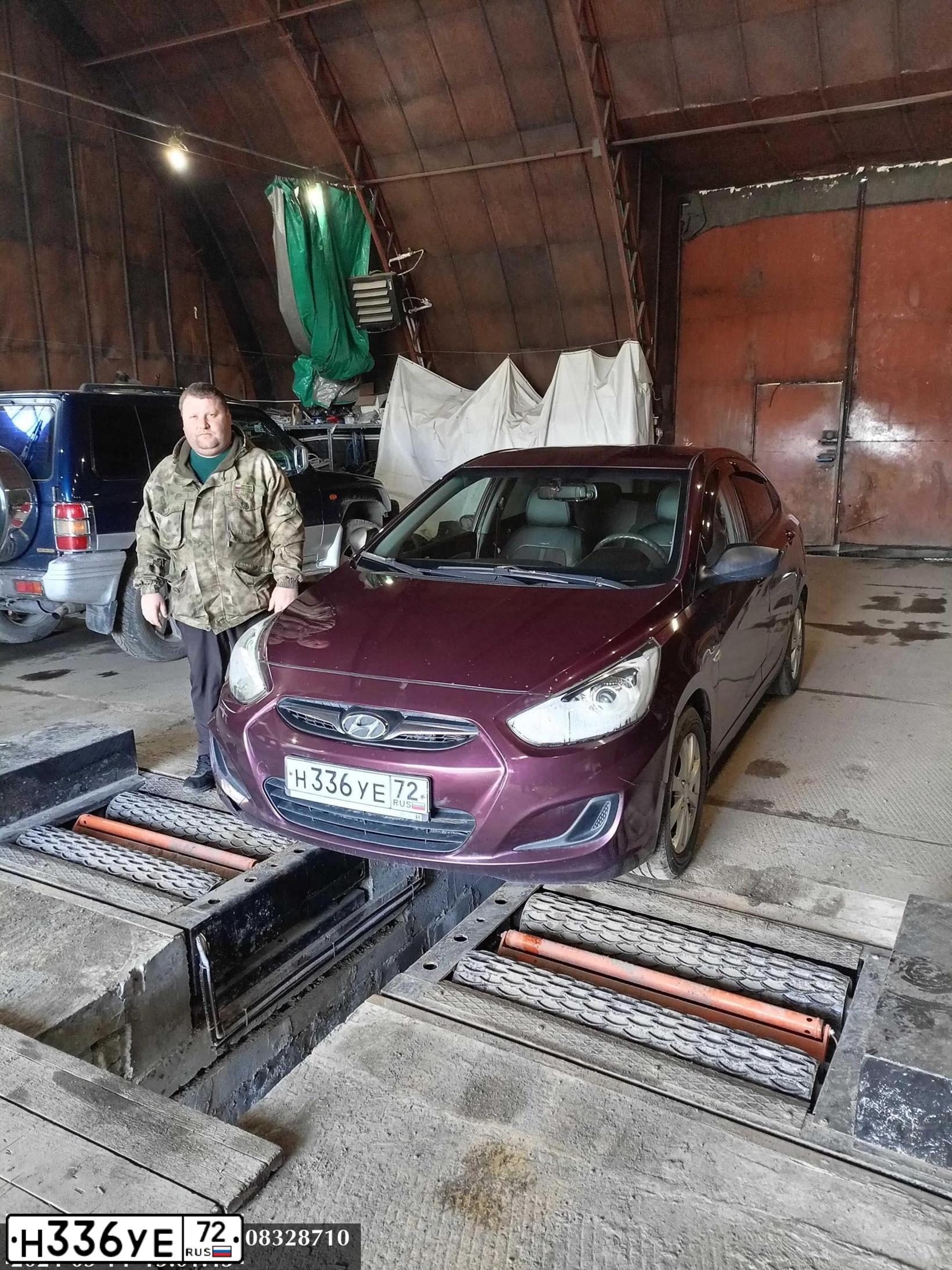 Фото автомобиля HYUNDAI SOLARIS, 2011 — госномер Х867ТМ72. Цвет: ФИОЛЕТОВЫЙ