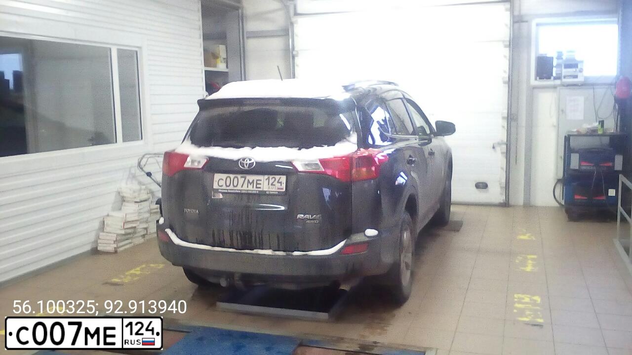 Фото автомобиля ЛЕКСУС ЛХ570, 2010 — госномер С614УА124. Цвет: ЧЕРНЫЙ