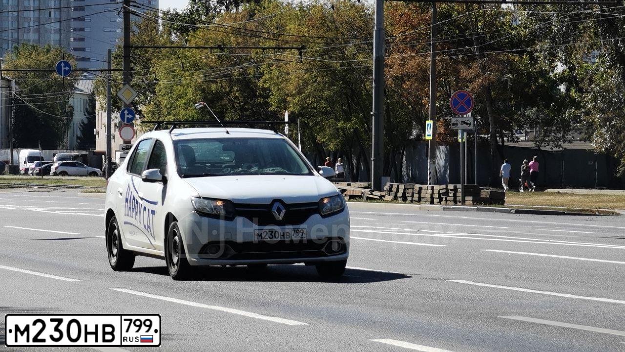 Фото автомобиля RENAULT LOGAN, 2018 — госномер М230НВ799. Цвет: БЕЛЫЙ