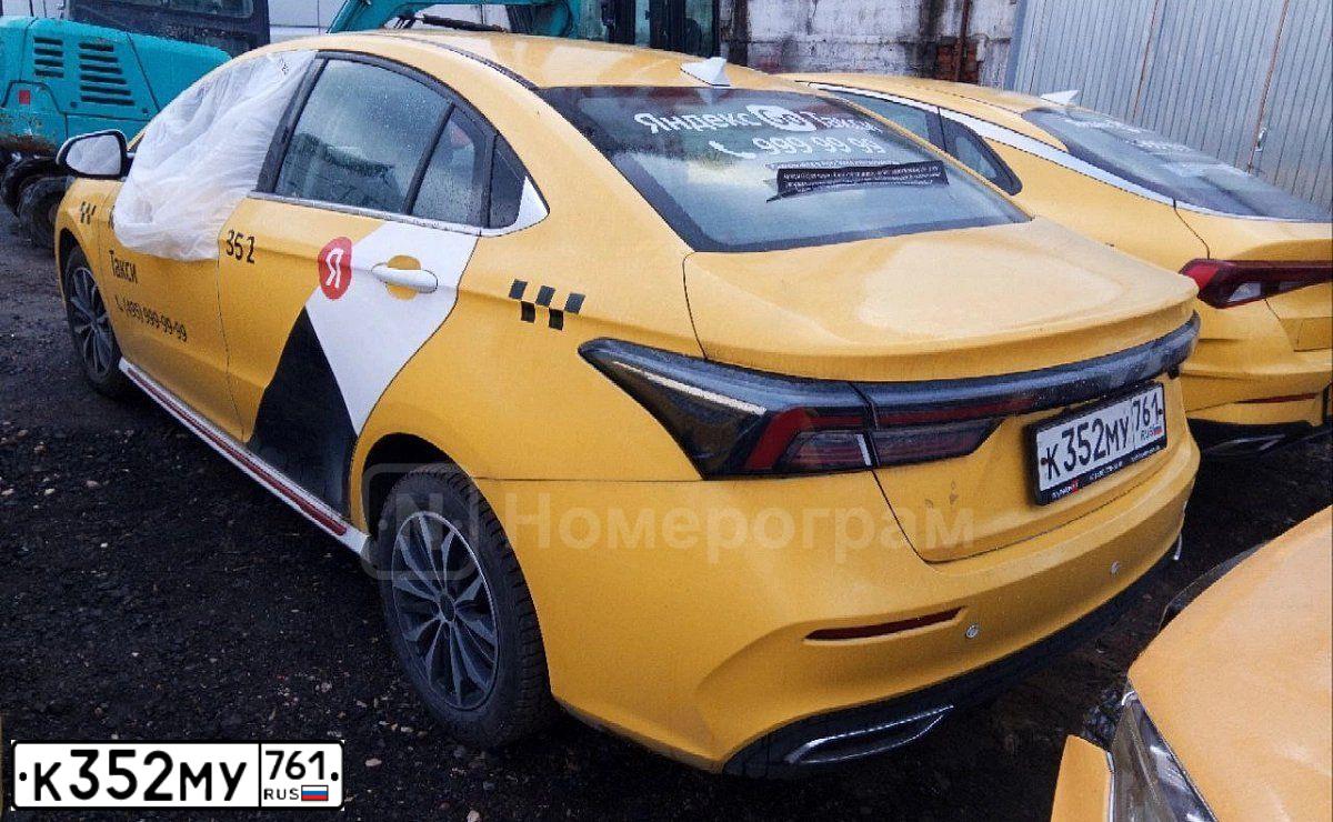 Фото автомобиля AUDI S5, 2023 — госномер Е821ВМ323