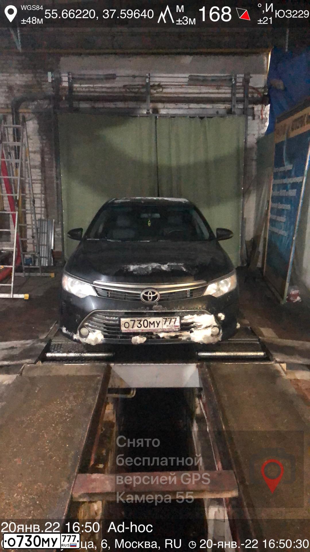 Фото автомобиля TOYOTA CAMRY, 2014 — госномер В951НТ156. Цвет: ЧЕРНЫЙ МЕТАЛЛИК