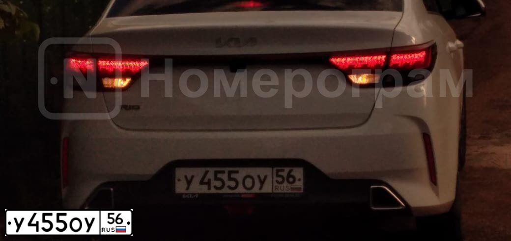 Фото автомобиля KIA RIO, 2014 — госномер У455ОУ56. Цвет: Белый