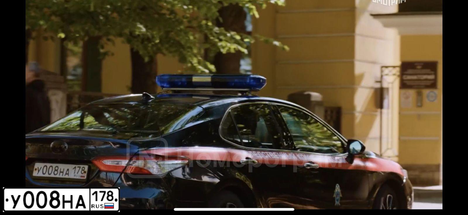 Фото автомобиля MERCEDES GLC-KLASSE, 2015 — госномер У008НА178. Цвет: ЧЕРНЫЙ