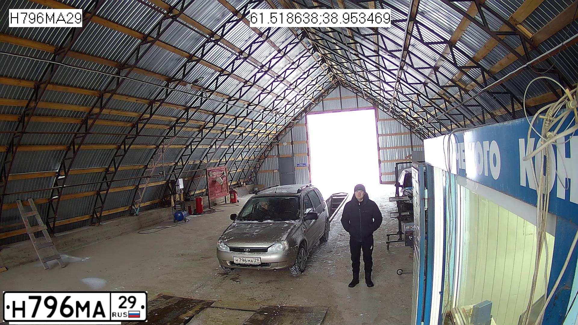 Фото автомобиля LADA 2115 SAMARA, 2005 — госномер К837МС29. Цвет: СРЕДНИЙ СЕРО-ЗЕЛЕНЫЙ МЕТ