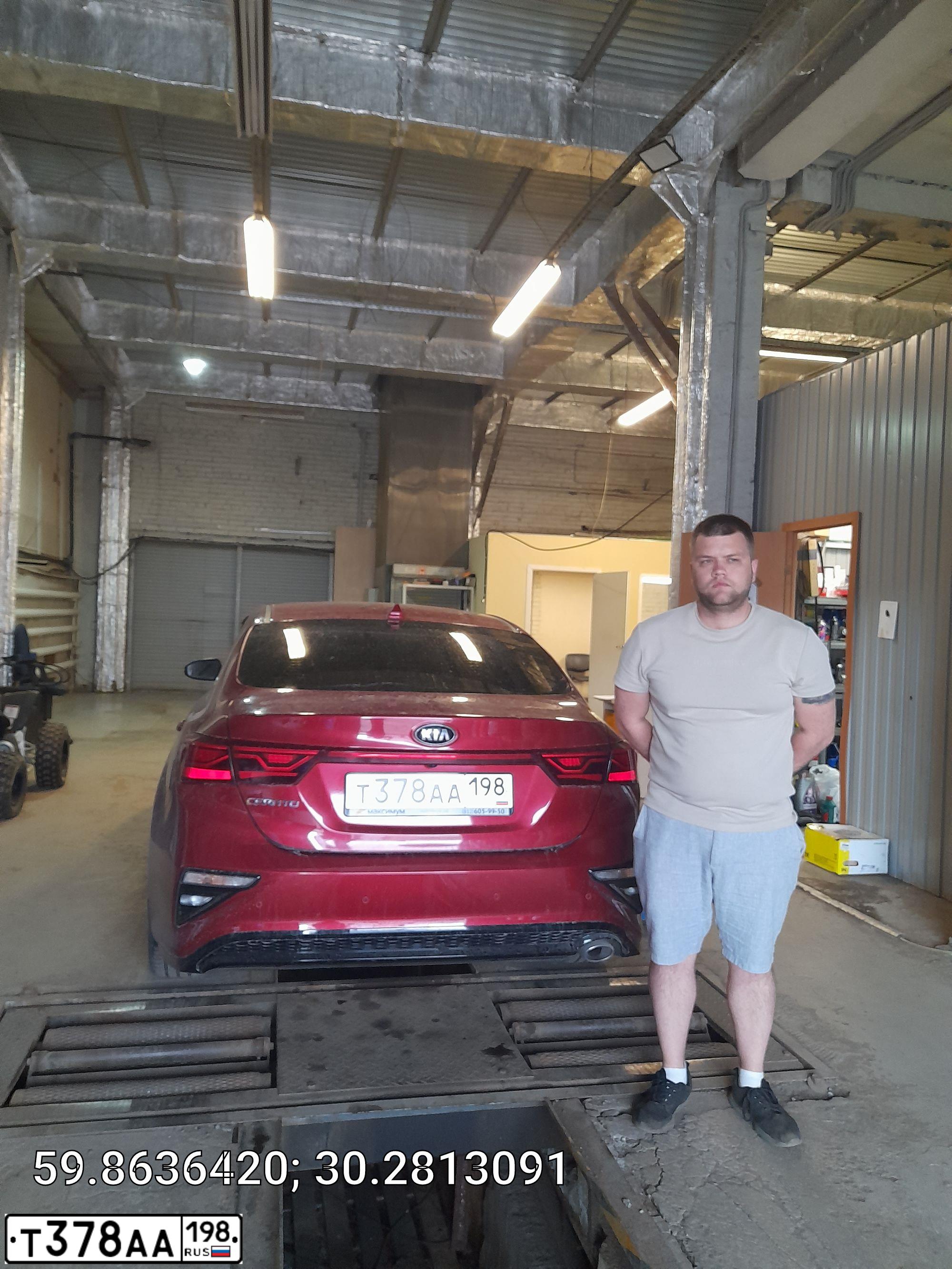 Фото автомобиля KIA CERATO, 2019 — госномер К777ЕР198. Цвет: Красный